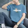 Fabricante Original Verão Masculino Versátil Esportivo Cor Sólida Corrida Marca Tendência Moletom Respirável Fresco Top Ins