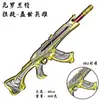 YPU Anime Jogo Periférico Plástico Material PU Modelo Armas COS Adereços Arma Brinquedo Coleção de Armas 4