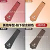 Funda para Reposacabezas de Respaldo de Coche Funda para Reposacabezas de Asiento Decoración Interior de Coche Anti-Suciedad Modificación Popular en Douyin Suministros Creativos para Coche