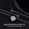 Suministro Directo de Fábrica Cadena para Clavícula de Lujo Discreto Totalmente Incrustada con Diamante Moissanita S925 Plata de Ley Collar de Trébol de Cuatro Hojas de la Suerte para Mujer