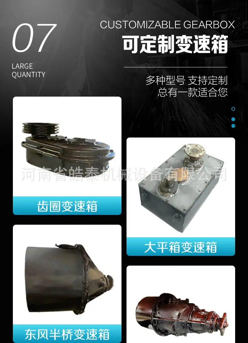 详情页_09.jpg