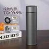 Taza de té aislada de titanio puro, taza de titanio de doble capa, taza de agua saludable, taza con separación de té y agua para hombres y mujeres, taza de té para oficina de negocios