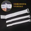 Correas de Brazo de Velcro Elástico, Sujetadores de Gancho y Bucle Suaves y Elásticos, Correas Elásticas para Atar Manos, Piernas y Cintura, Correas que No se Enganchan
