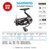 Shimano 24 Modelos de Wanford 20 Modelos Vanford Wanford Carrete de Pesca Spinning Ci4 Actualización