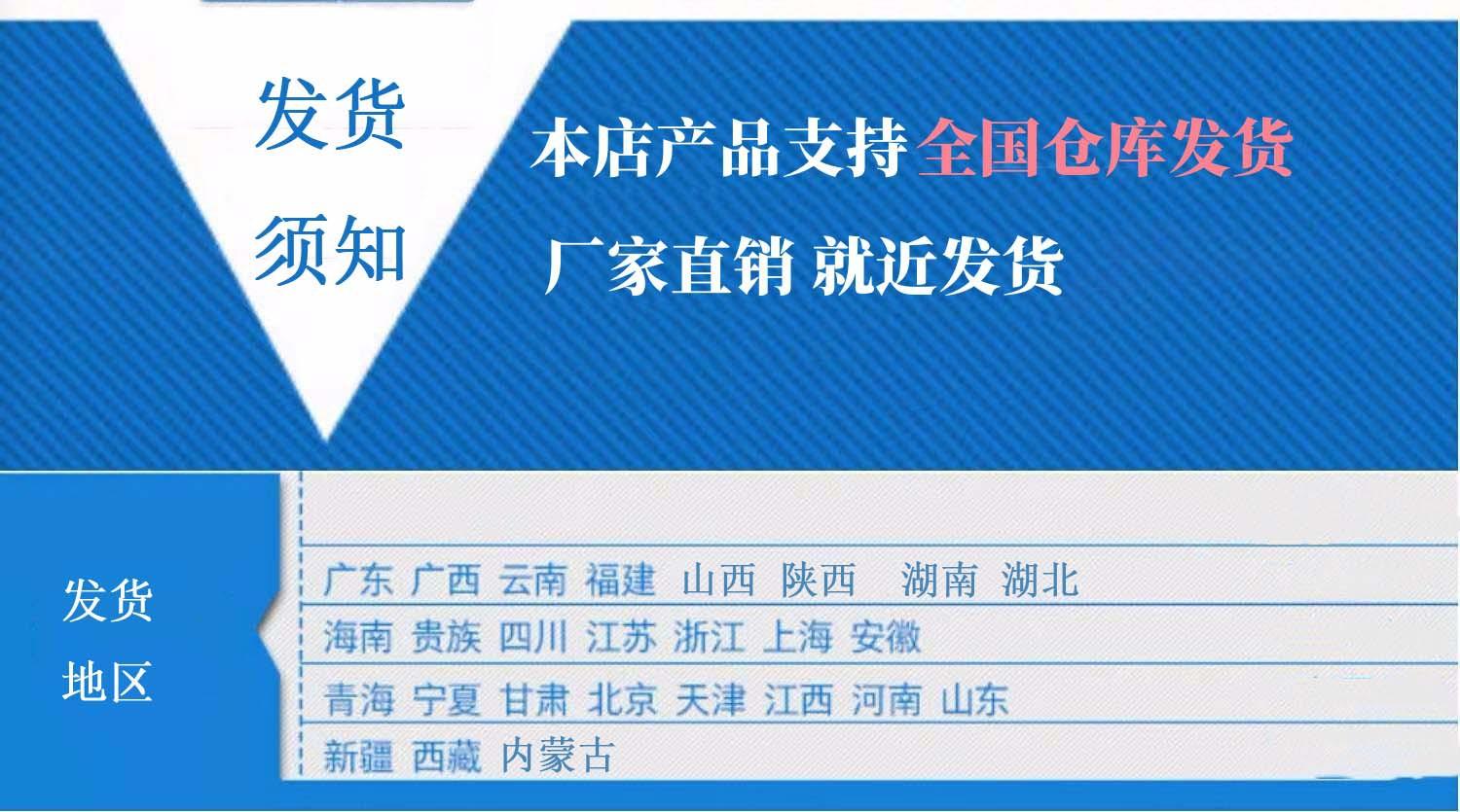 广汇
