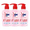 Detergente para Ropa Íntima Omo Intimates Líquido de Limpieza Íntima Flor de Cerezo 300g Especial para Ropa Íntima para Eliminar Eficazmente Manchas Amarillas y Manchas de Sangre