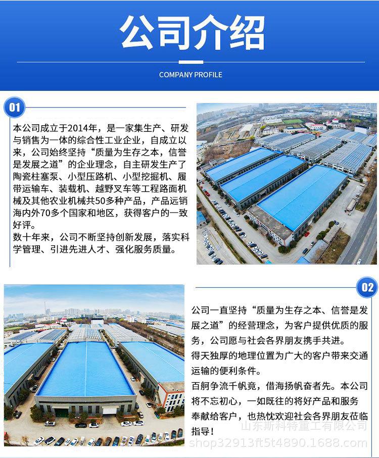 详情页_08