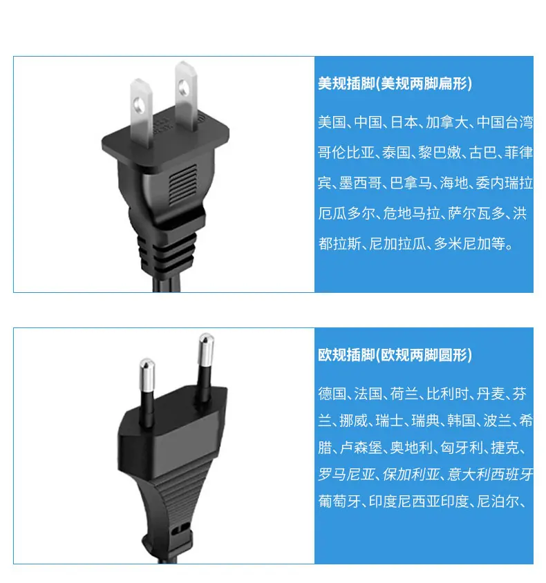 20-30-40口USB-充电器_14.jpg