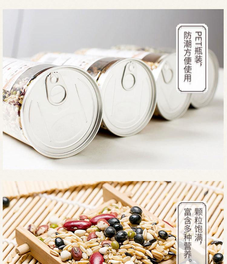 代加工