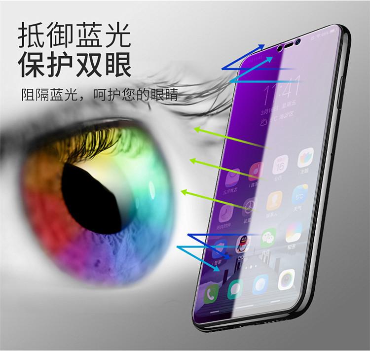 描述3
