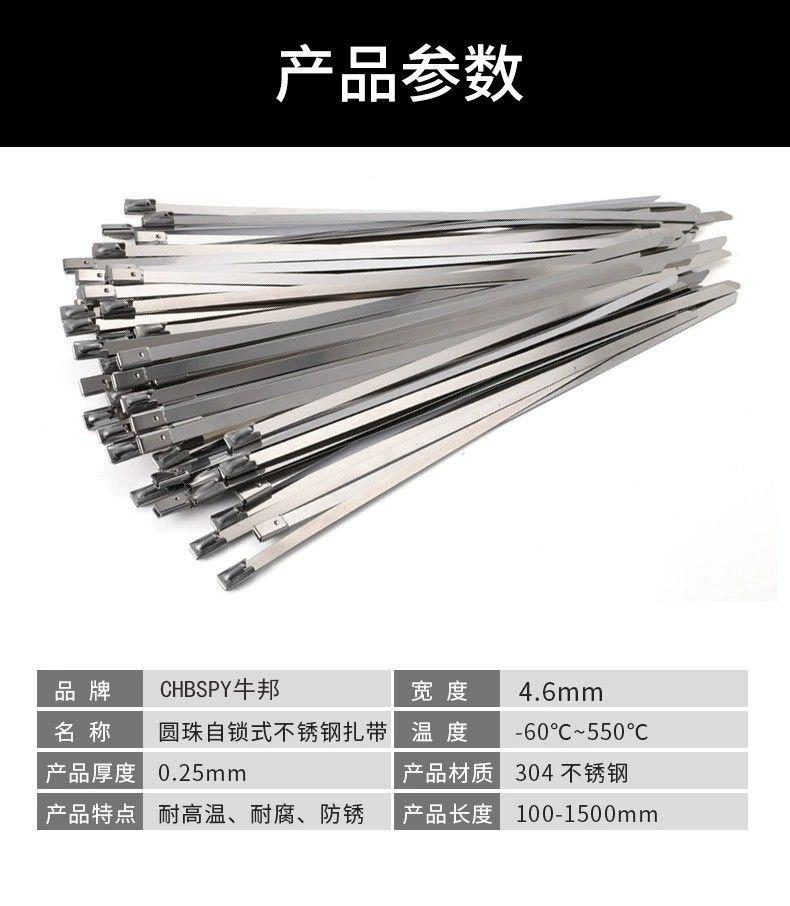 详情6.jpg