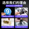 Rollo Heyongxing Etiqueta Autoadhesiva Personalizada Papel Recubierto Papel Sintético PVC Impresión Colorida Logotipo Marca Registrada Pegatina