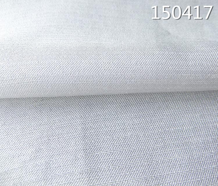 150417人丝人棉 (11)