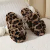 Pantuflas de Piel con Estampado de Leopardo Transfronterizas para Mujer Otoño Nuevo Estilo Francés Suela Plana Cómodas de Celebridad de Internet Hogar Pantuflas de Felpa de Algodón
