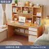Escritorio mesa de estudio para estudiantes mesa para computadora mesa para el hogar simple con estantería juego de mesa y silla dormitorio escritorio sencillo para escribir