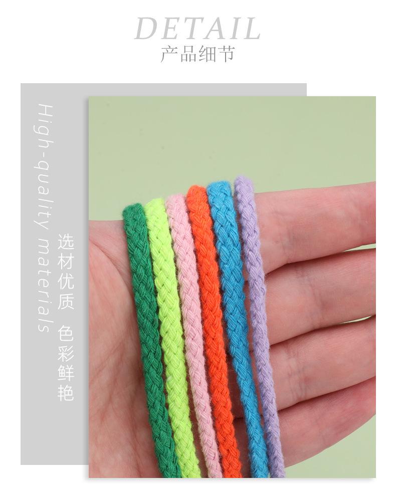 详情贝壳_06.jpg
