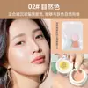 O Corretivo Mking Pretty é Macio e Suave, Sem Marcas e à Prova de Suor, e Pode Corrigir Olheiras e Sulcos Lacrimais no Rosto, Cobrir Manchas e Marcas de Acne