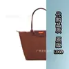 Bolsa Tote de Alta Versão Transfronteiriça com Dragão Francês Embutido Bolsa de Ombro Bordada para 70º Aniversário Bolsa Grande Feminina Tipo Dumpling