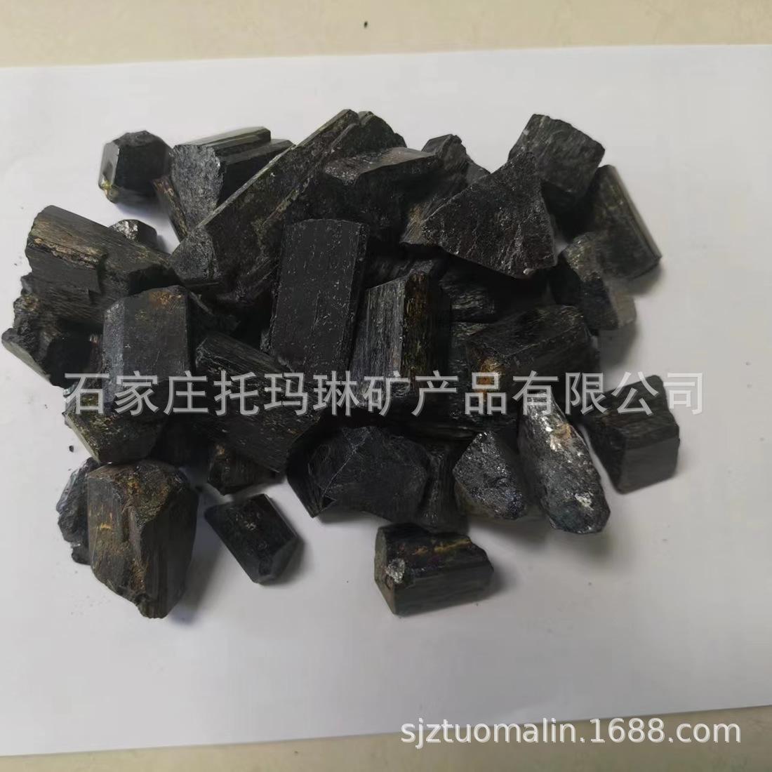 微信图片_20240206101711