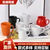 Taza de Cerámica Moldeable con Forma Especial con Imagen, Logo Personalizado, Dibujo, Taza de Agua, Publicidad, Promoción de Negocios, Fuente de Regalos al por Mayor