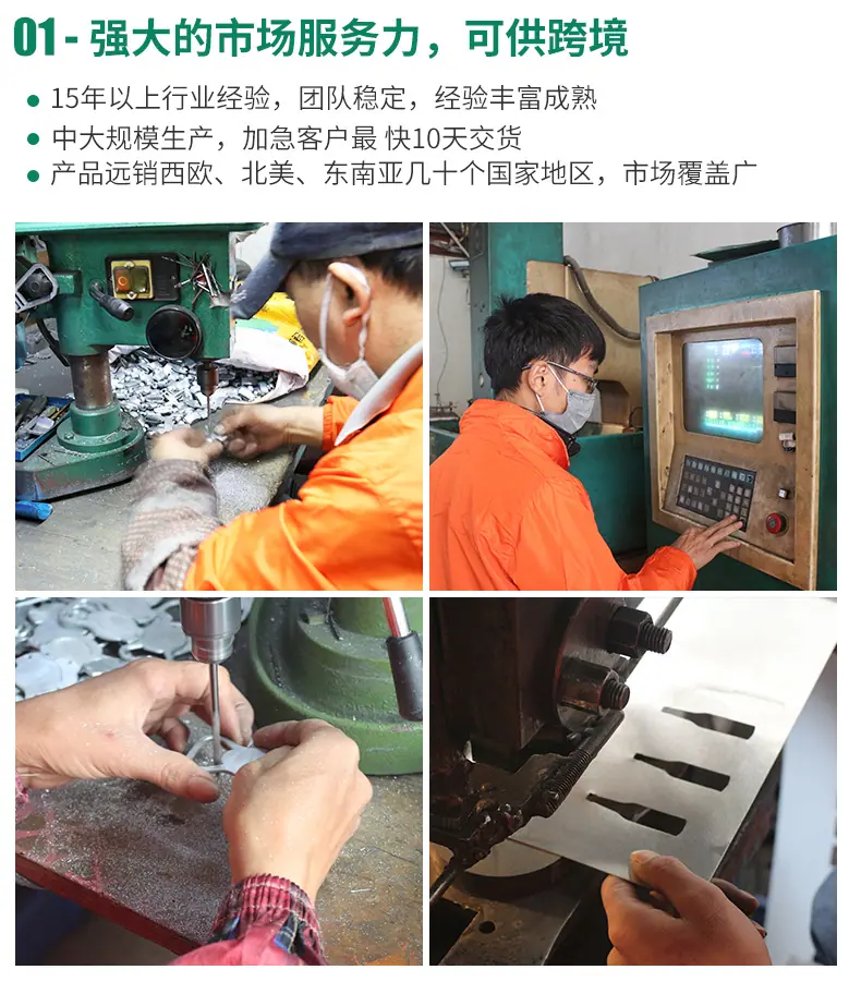 木头类详情页2_16