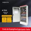 Fabricantes da indústria de base fornecem diretamente gabinete de energia personalizado XL-21 caixa de distribuição não padronizada gabinete de conversão de frequência de piso de distribuição completa de baixa tensão