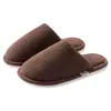 Pantuflas de Algodón Japonés para Hombre, Nuevo Estilo Otoño/Invierno 2026, Calidez para el Hogar en Interiores, Con Felpa Adicional, Antideslizantes, Antiolor, Pantuflas para Hombre