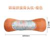 Almohada Eléctrica Calentadora de Ajenjo Protección Ósea de la Columna Cervical para Dormir y Fiebre Almohada para el Cuidado de la Salud Almohada de Ajenjo para el Hogar Ajenjo Puro Reposacabezas Óseo
