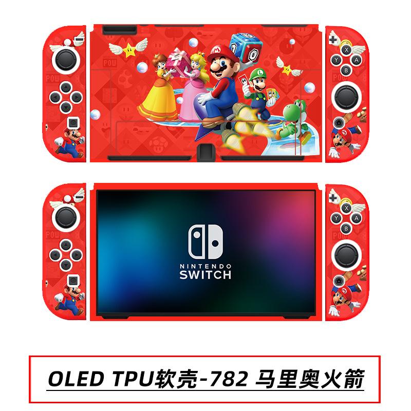 OLED TPU软壳-782 马里奥火箭.jpg