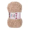 Hilo de Peluche de Lana Rizada de Oso Hecho a Mano Diy 50G Tejer Estilo Ins Bufanda Sombrero Muñeco de Dibujos Animados Hilo