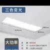 Fita de luz de cozinha e banheiro antiga, luz de teto embutida para vaso sanitário, banheiro e cozinha