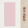 23*34 Papel tingido com cera em estilo chinês tradicional, disponível em várias cores, papel tingido com cera semiacabado, especificamente para prática de caligrafia, atacado