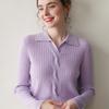 Jersey de Cachemira Retorcido a Rayas con Solapa para Mujer 2025 Otoño e Invierno Nuevo Top de Punto Base Adelgazante