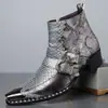 Botas Martin transfronterizas de caña alta con plataforma para hombre, otoño e invierno, nuevos zapatos de cuero para hombre, talla grande, botines Chelsea para hombre EU65915
