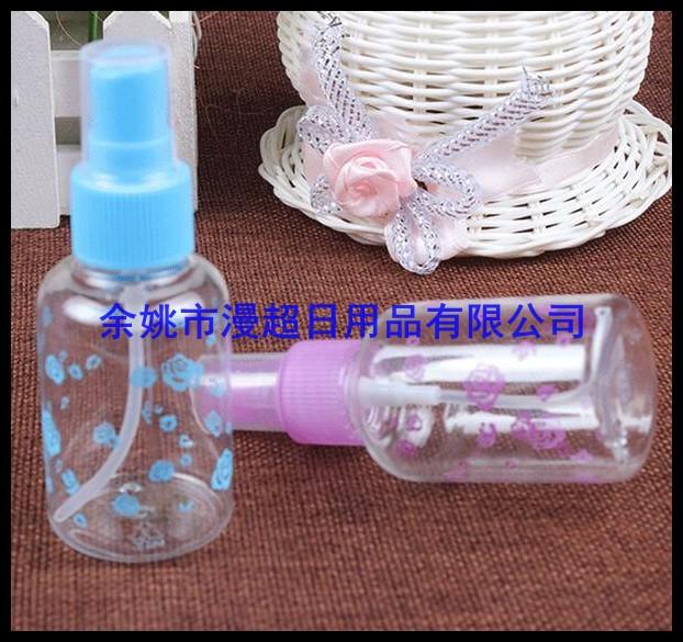 50ml 透明印 花喷 雾 瓶 香 水小 喷瓶