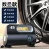 Inflador de neumáticos transfronterizo para coche, nuevo, de alta potencia, portátil, con pantalla digital e inteligente.