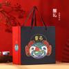 Caja de regalo de embalaje de cangrejo peludo del lago Yangcheng, portátil, cangrejo borracho, caja de regalo de mariscos, logotipo vacío personalizado al por mayor