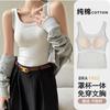 Camisole Vest de Base para Beleza em Algodão Puro em Forma de U para Mulheres com Bojo Peça Única para Usar por Cima Top de Malha Estilo Hot Girl