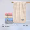 Toalla de Baño Grande de Terciopelo de Burbujas Antibacteriano 7A, Suave y Amigable con la Piel, Altamente Absorbente, Secado Rápido, Bata de Baño para el Hogar, Venta al por Mayor por Fabricante y Dropshipping