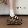 Primeiro Encontro Sapatos Mary Jane de Ballet Aumentadores de Altura Sazonais para Mulheres, Novo Modelo Verão 2026, Versátil com Saias, Laço, Luz Prateada