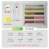 Placa de Exibição Magnética de Cores para Unhas, Placa de Exibição Acrílica com Amostras de Cor Removíveis, Modelo de Esmalte em Gel para Unhas, Direto da Fábrica