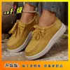 2026 En Stock Talla Grande 43 42 41 Zapatos Deportivos Casuales Antideslizantes de Suela Gruesa de Moda Punta Redonda con Cordones Zapatos Individuales Zapatos de Oficina