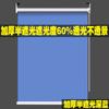 Cortinas Totalmente Opacas, Cortinas Parasol para Oficinas, Fábricas, Habitaciones de Obra, Balcones, Persianas Enrollables Extensibles Totalmente Impermeables, Cortinas Publicitarias Personalizadas