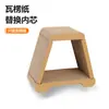 Juguete para Gatos Auto-Entretenimiento Tamaño Grande Todo en Uno Almohadilla Rascadora Reemplazable Papel Corrugado Tabla Rascadora para Gatos Tabla Cama para Gatos Suministros para Mascotas