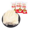 Especialidade de Fujian Macarrão artesanal de Quanzhou Pasta de macarrão Minnan Macarrão de longevidade de Xiamen Pasta de macarrão totalmente seca Linhas de macarrão salgado