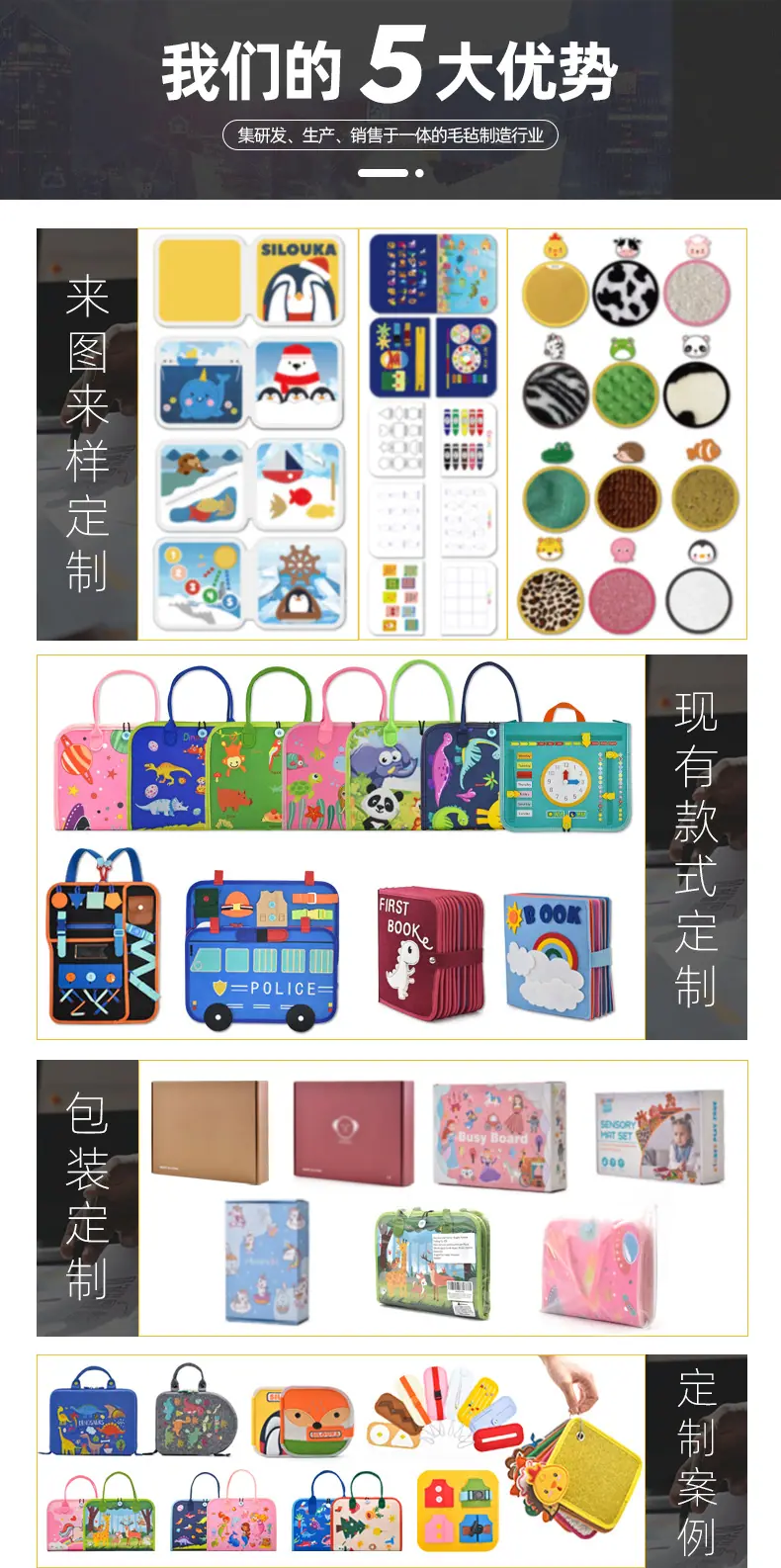 佐伊详情页_03.jpg