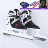 Zapatos de Patinaje de Velocidad, Patines de Hielo para Adultos, Patines de Ruedas para Niños, Patines de Hielo, Patines de Hockey sobre Hielo Ajustables, Patines de Patinaje de Velocidad