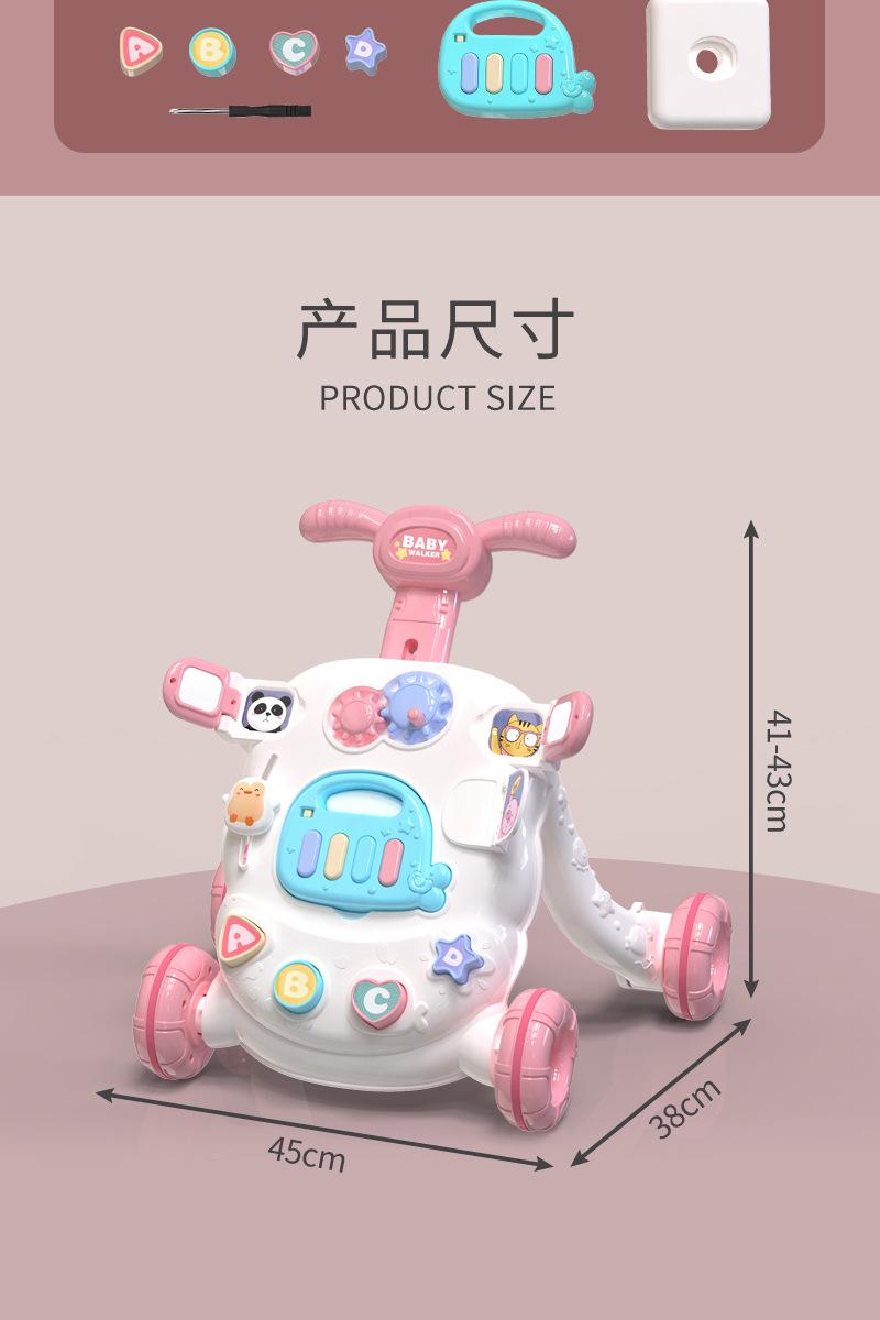 推车详情页_12