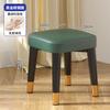 Taburete pequeño para uso doméstico, lujo ligero, taburete cuadrado apilable, taburete bajo moderno minimalista para sofá de sala de estar, banco para cambiarse los zapatos en la entrada