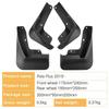 Adequado para Volkswagen Polo POLO 2004-2023 comércio exterior transfronteiriço para-lama pneu de carro para-lama de borracha macia